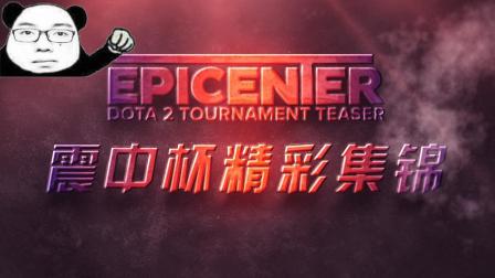 热刺反击速度联盟顶尖