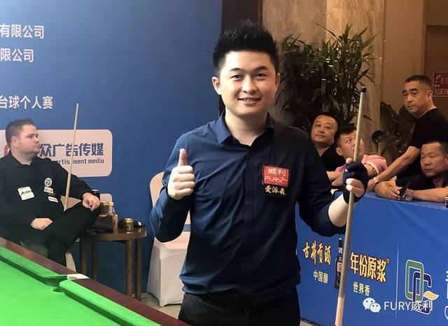 唯有默契配 唯有默契配