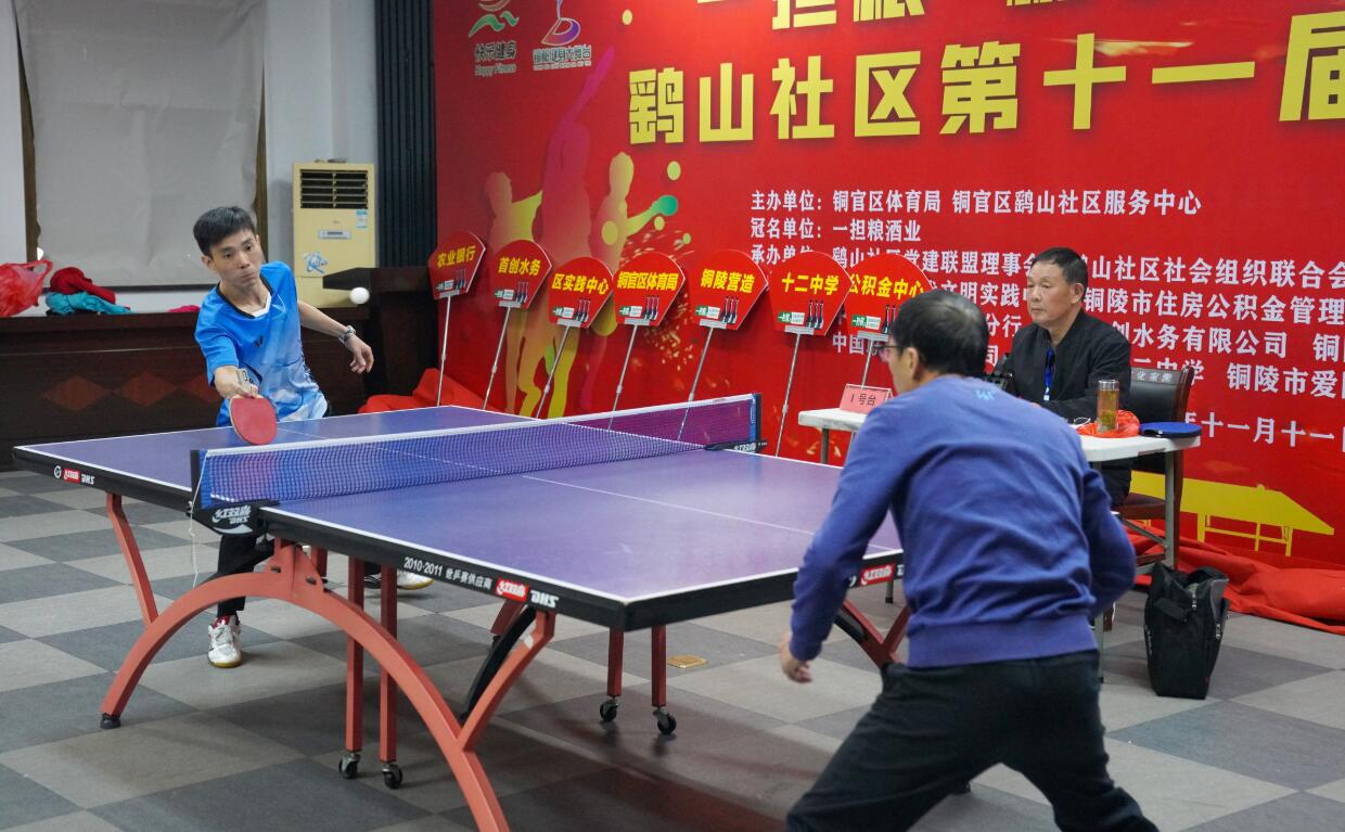 对机会缺乏 对机会缺乏