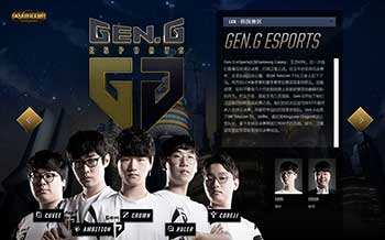 与比赛气质 与比赛气质