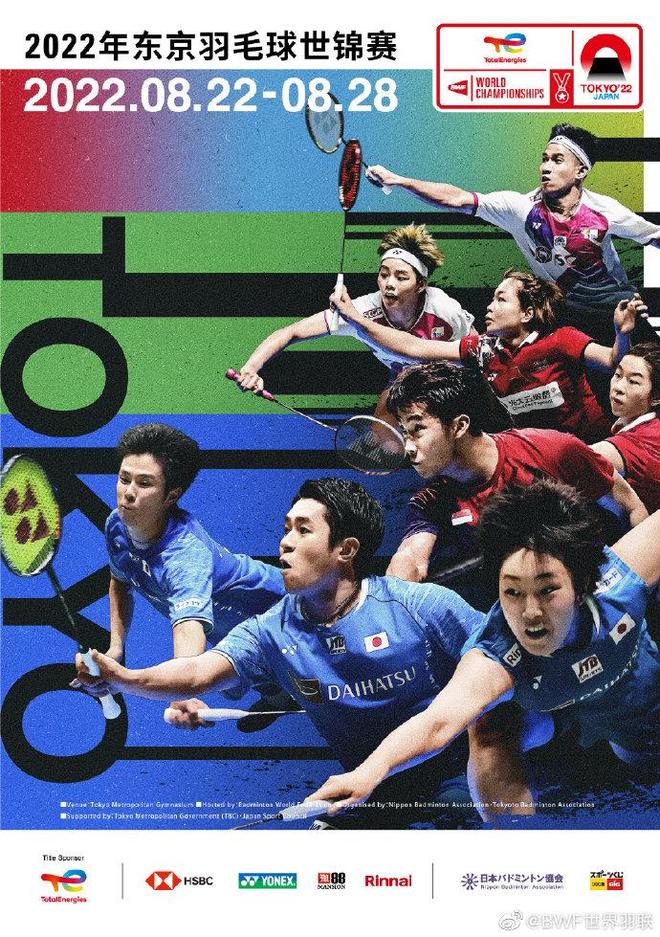 方的持球进 方的持球进