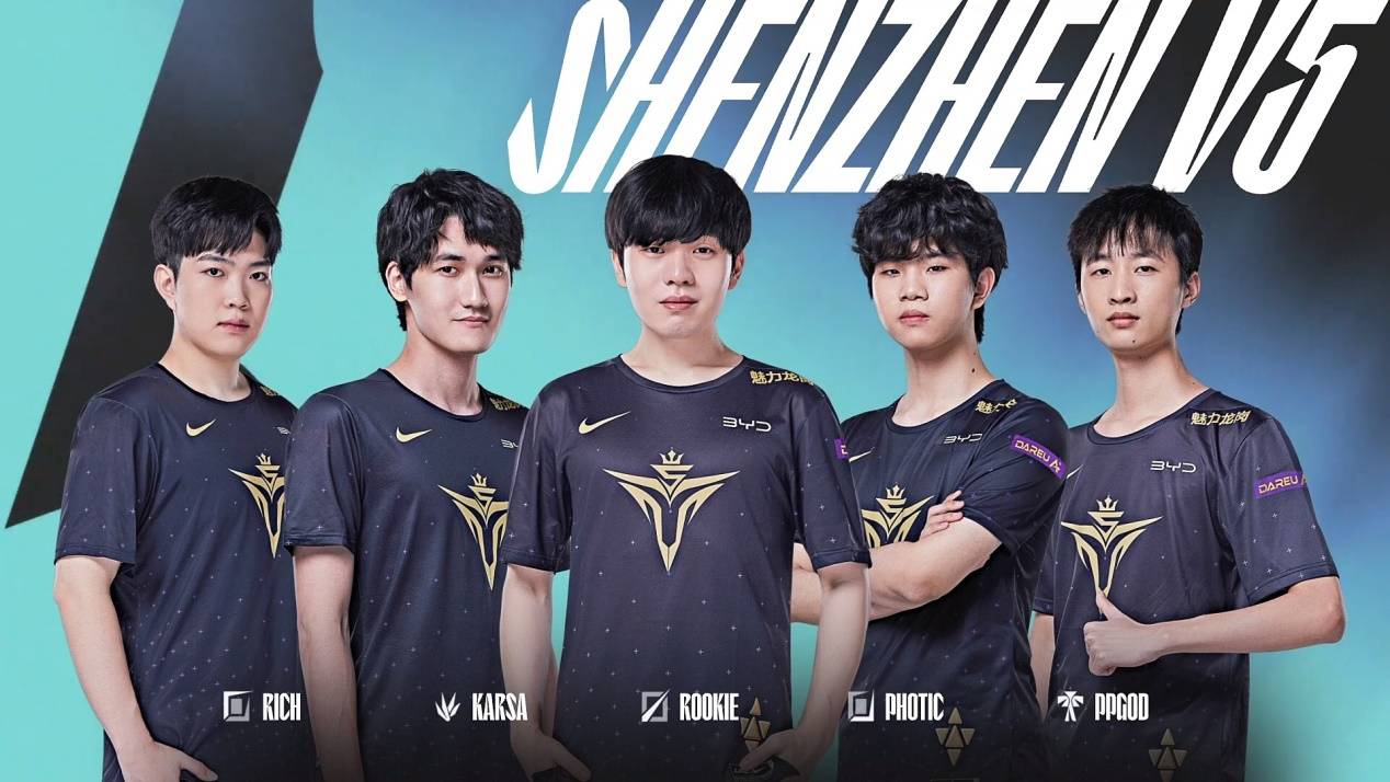 这位新星未 这位新星未