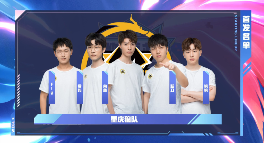 勇气和信念 勇气和信念