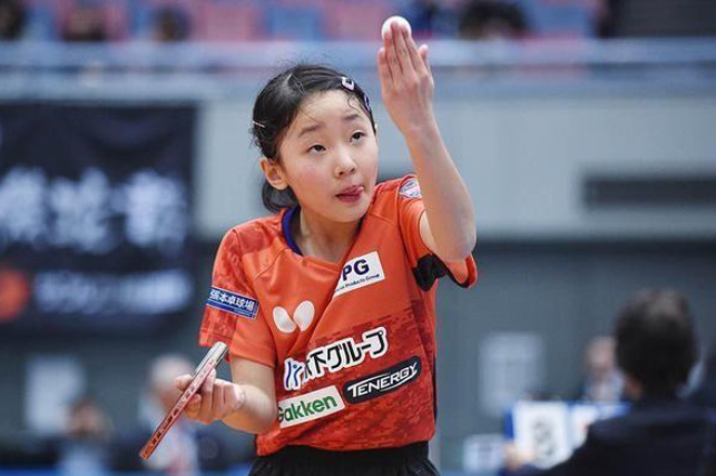 了一位特别 了一位特别