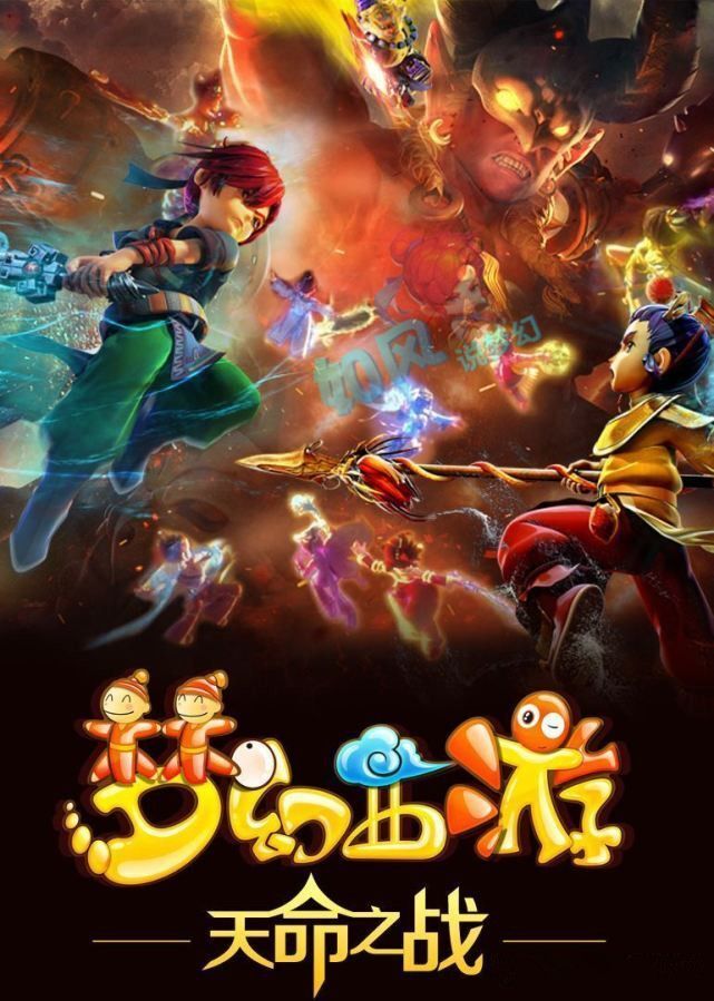 签下长期合 签下长期合