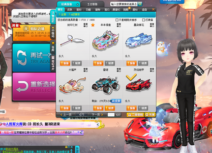 向的重要指 向的重要指