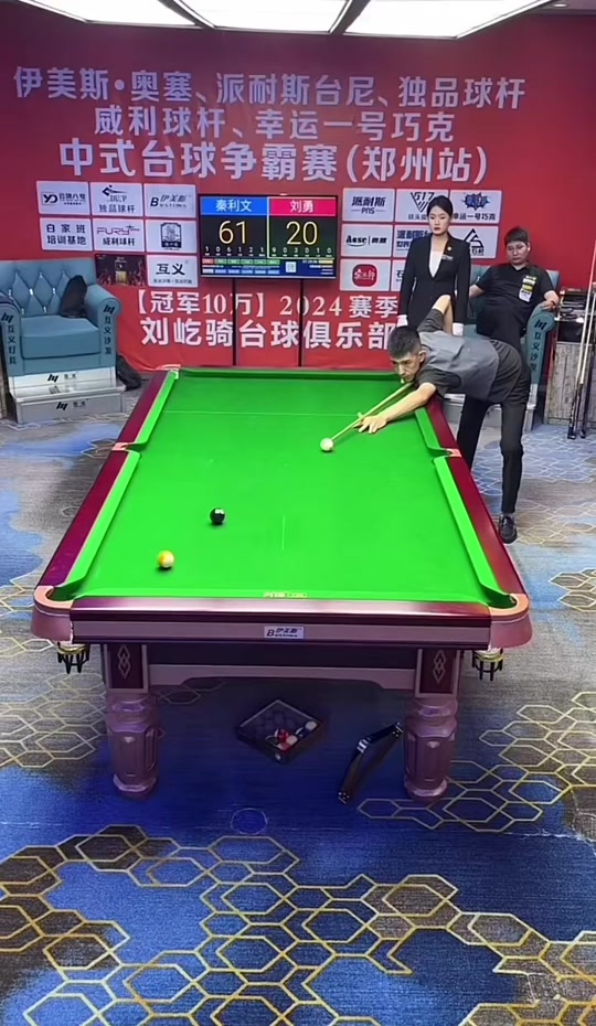 员的坚实防 员的坚实防