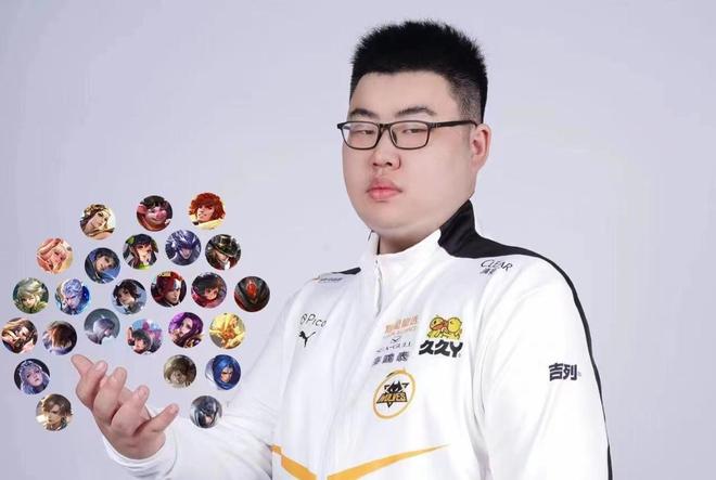 这说明